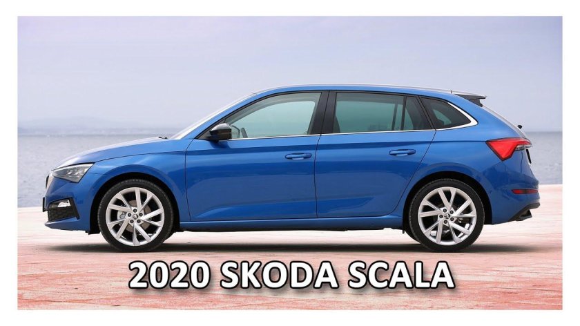 Škoda Scala