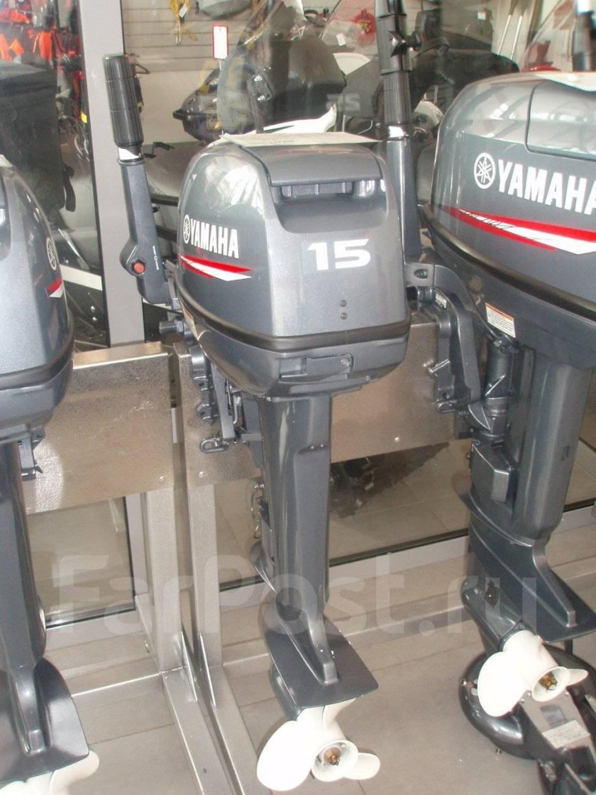 Yamaha 15 FMHS