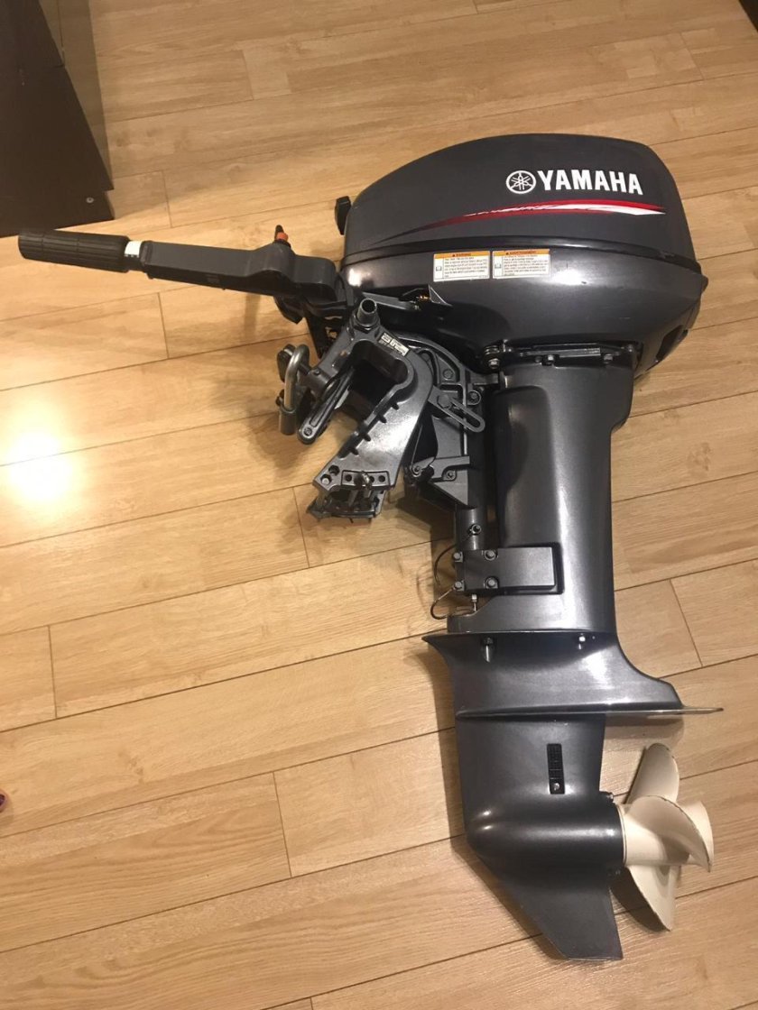 Yamaha 15 FMHS