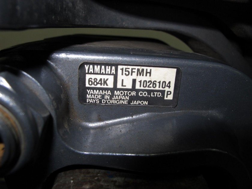 Yamaha f 9.9 шильд