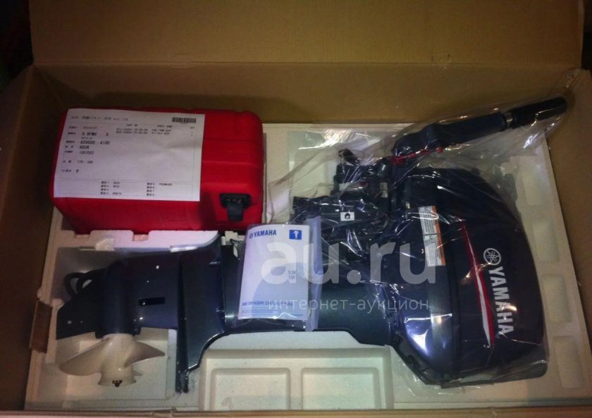 Лодочный мотор Sea-Pro т 9.9 Pro