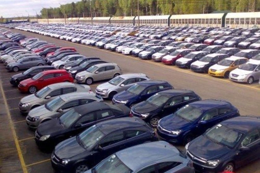 Конфискованные автомобили