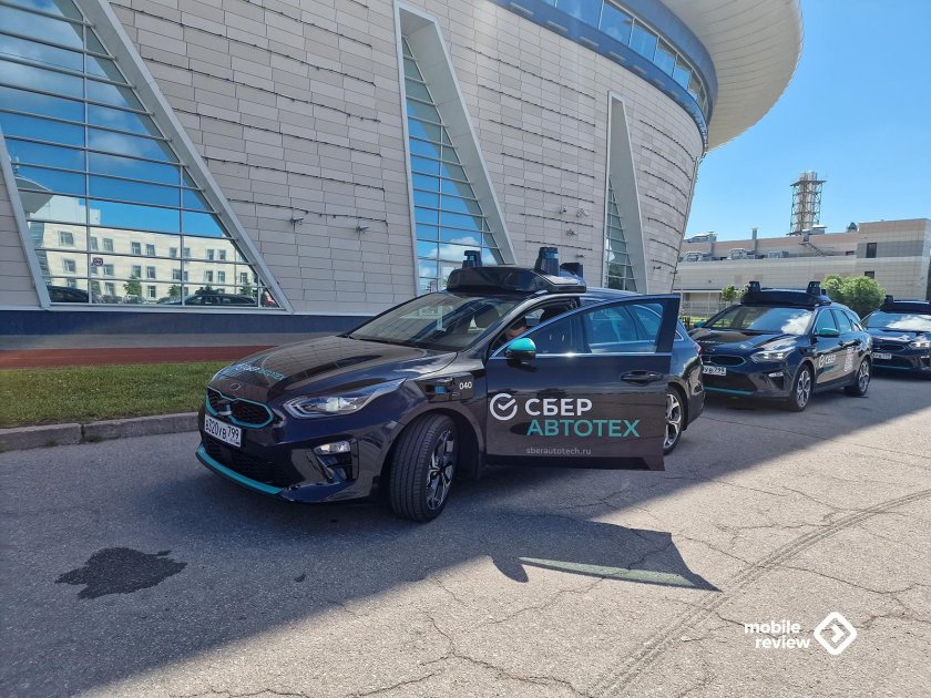 Сбер Автопилот