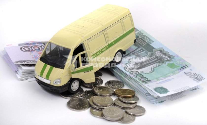 Автомобиль инкассации