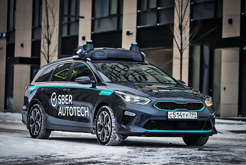 Беспилотное такси Сбер