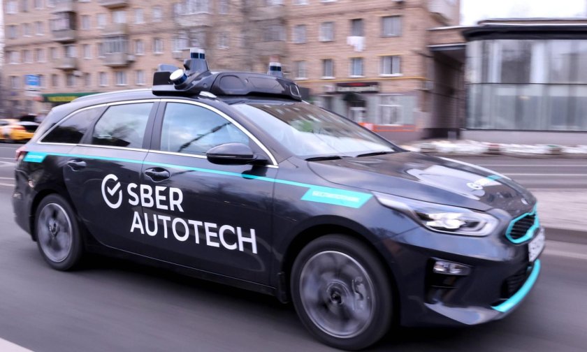 Беспилотные автомобили