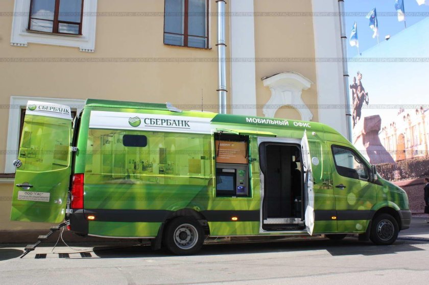 Инкассаторская машина Сбербанка