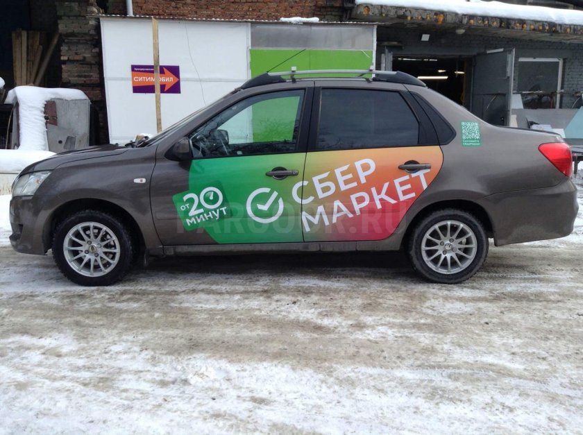 Сбермаркет автомобиль