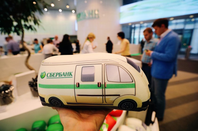 Инкассатор Сбер машина