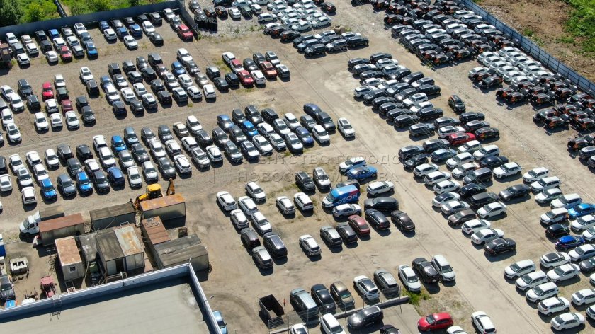 Стоянка конфискованных автомобилей