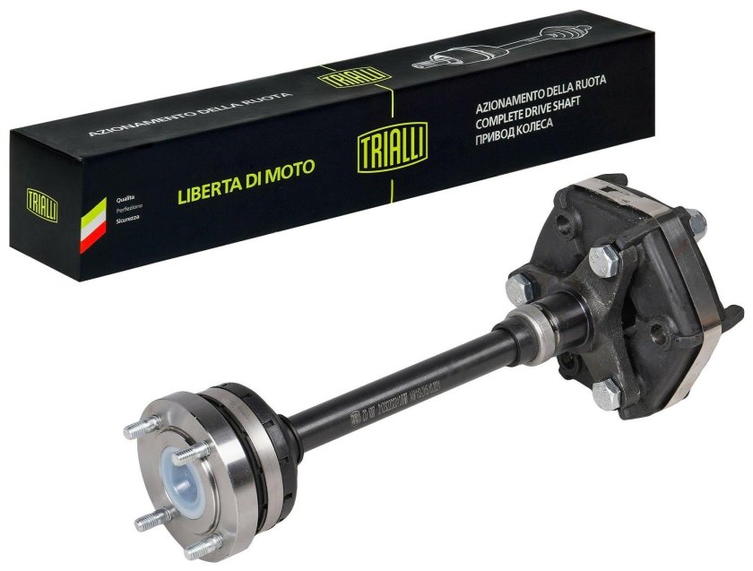 2123-2202010 - Вал карданный промежуточный ВАЗ 2123