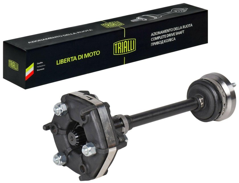 2123-2202010 - Вал карданный промежуточный ВАЗ 2123