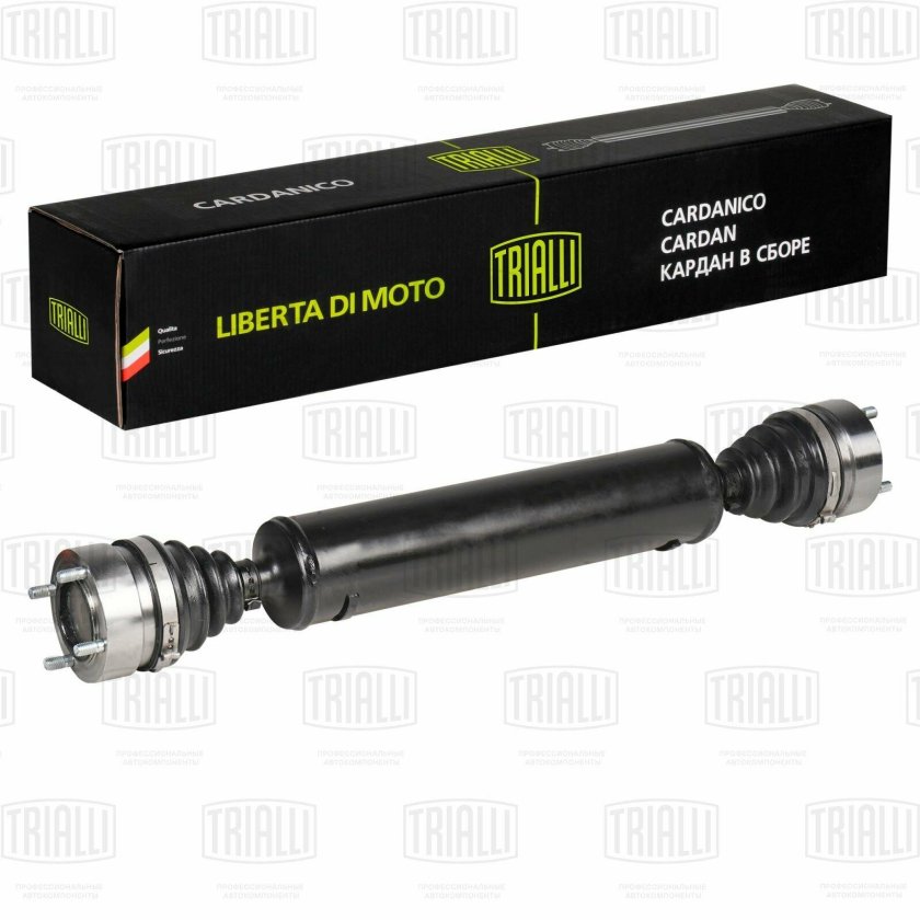 Cd1003 кардан для а/м ВАЗ 2121 зад./ВАЗ 2123 перед./зад в сборе шрус TRIALLI
