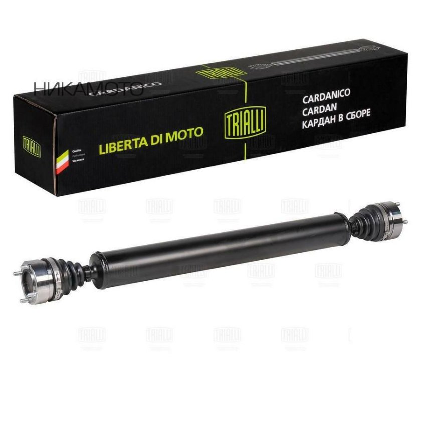 Trialli вал карданный