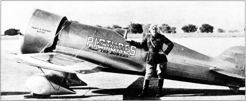 Английский рекордный самолет