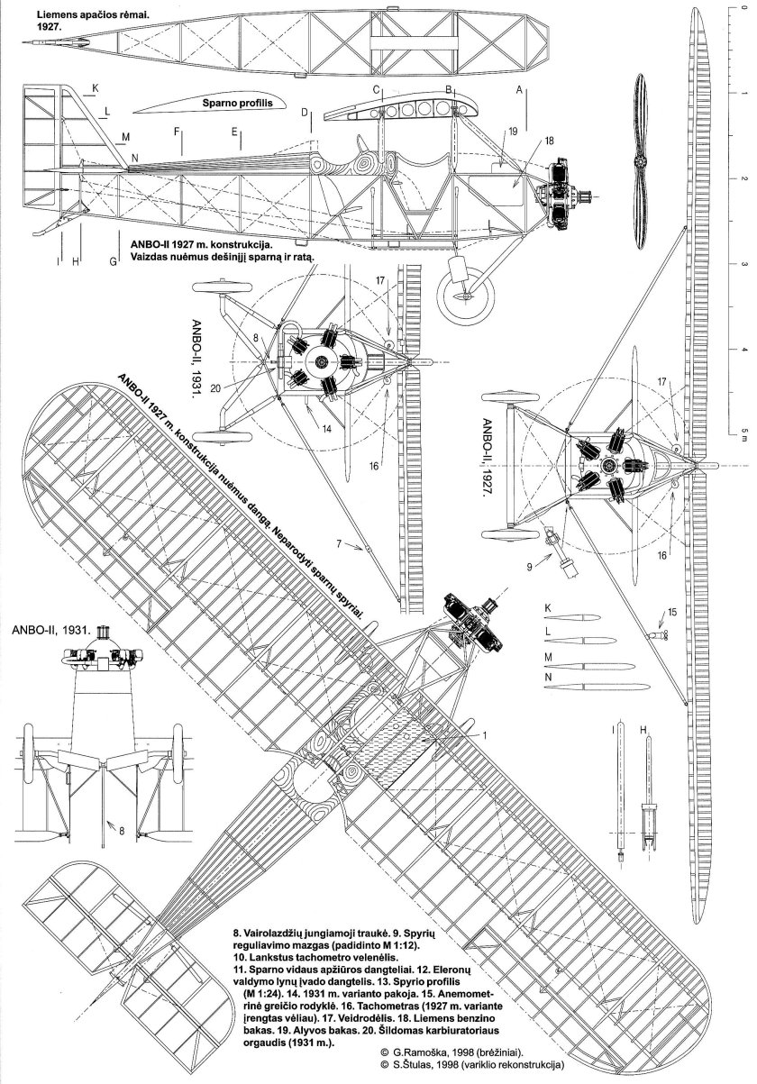 Схемы. чертежи. степанов.