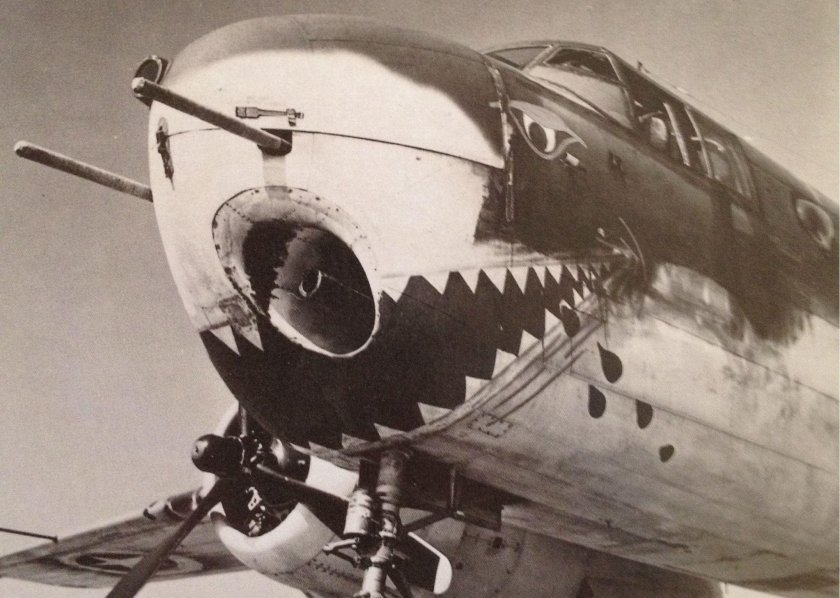 Самолет b-25g Mitchell