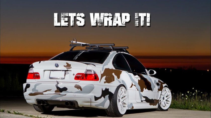 БМВ е46 камуфляж