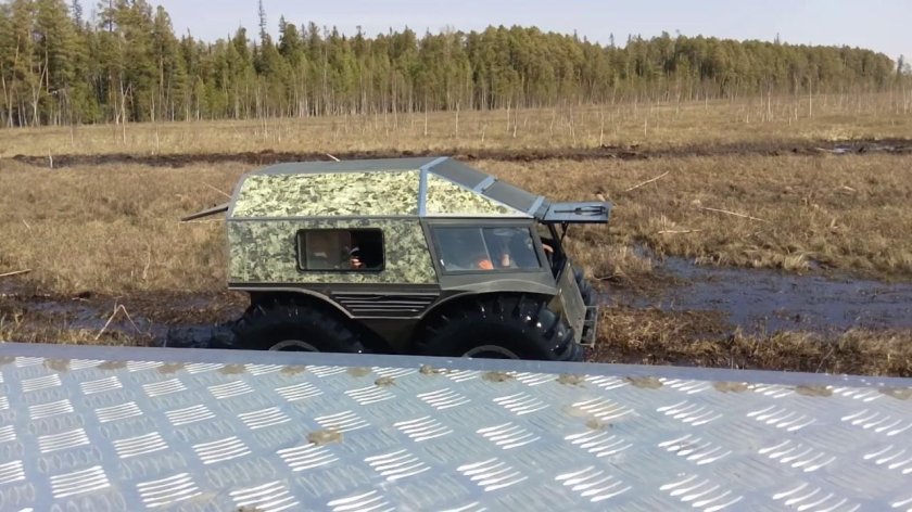 Шерп гарагашьян