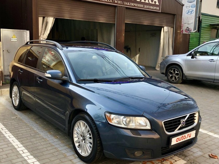 Volvo v50 2008