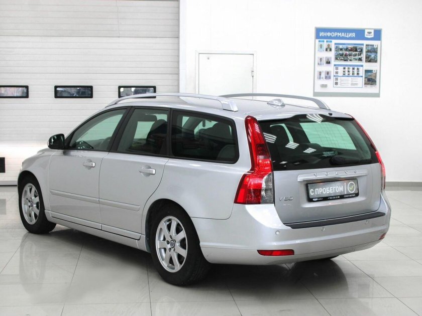 Volvo v50 2011