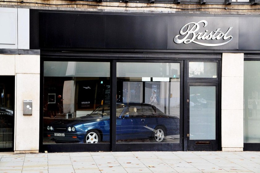 Машины Бристоль магазин