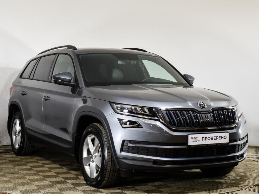 Шкода Кодиак 2020