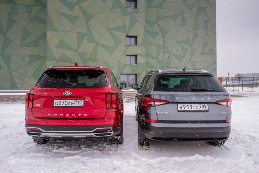 Шкода Кодиак или Киа Соренто