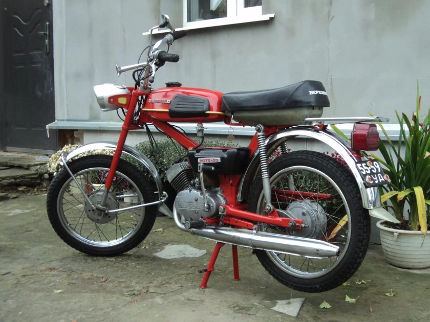 Мопед Верховина 5