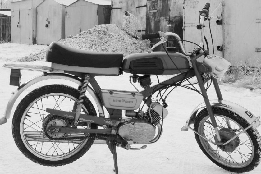 Мопед Верховина