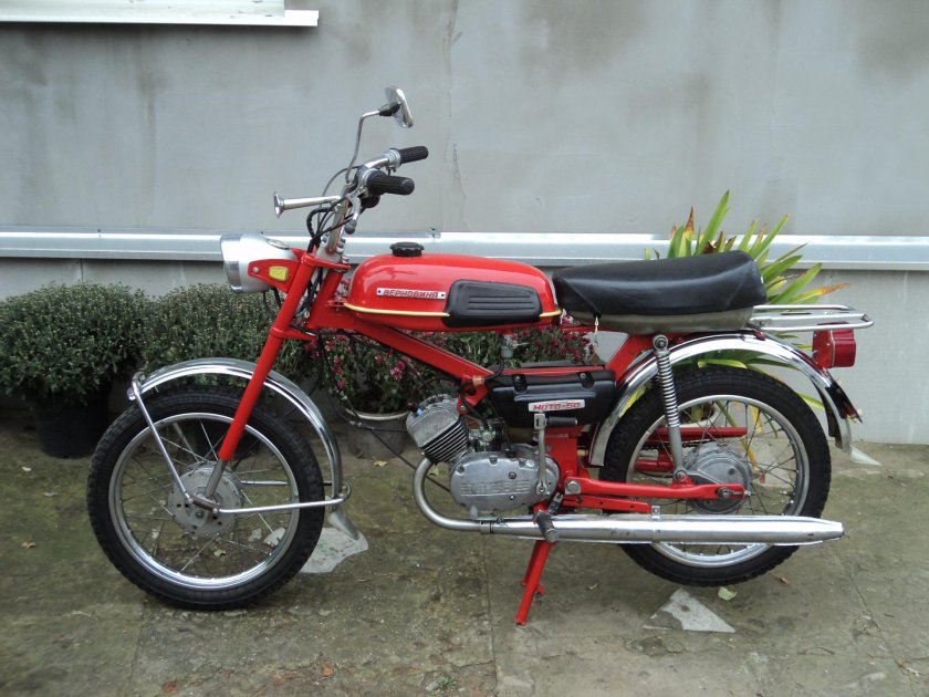 Мопед Верховина 7