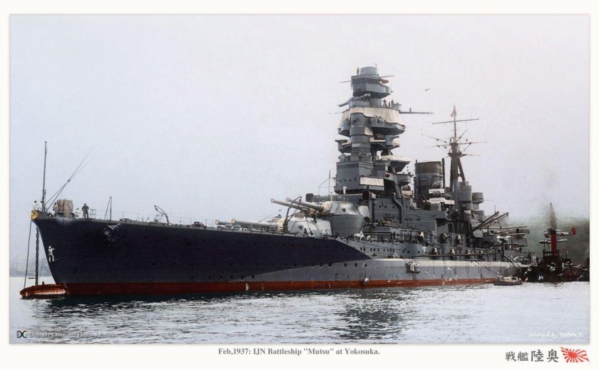 Муцу линейный корабль