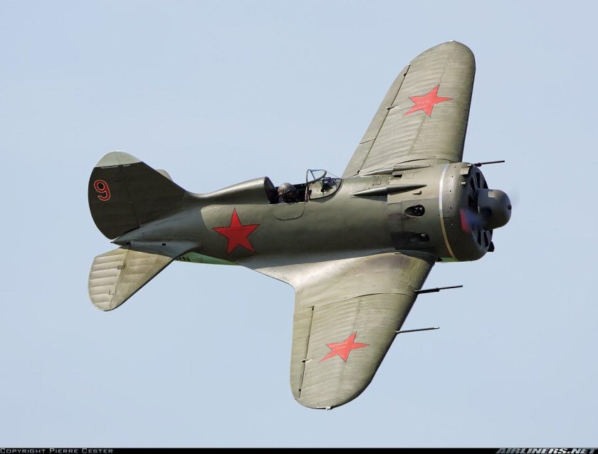 Советский самолёт истребитель и16