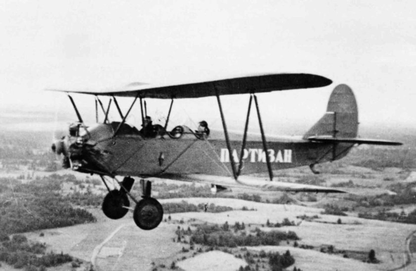 Самолет у-2 по-2