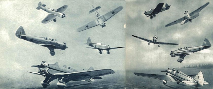 УТ-2 самолёт