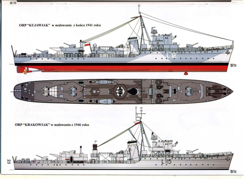Эскортный миноносец