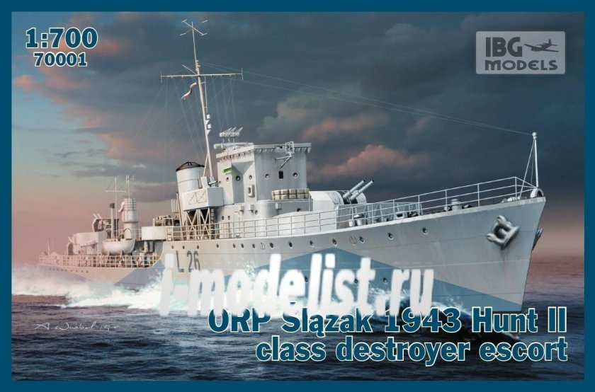 Корвет ORP Slazak