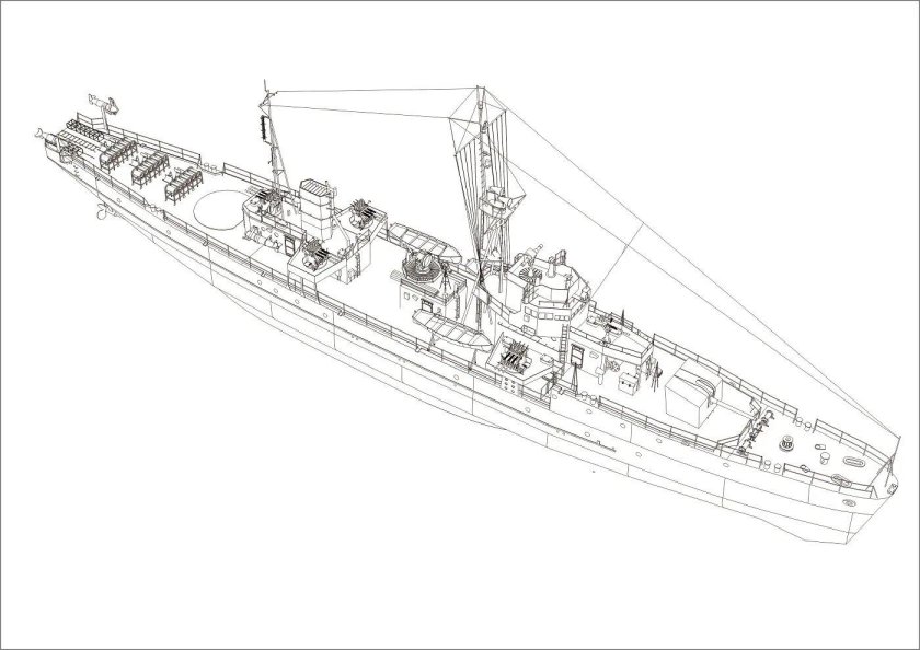 Эсминец Сирацую