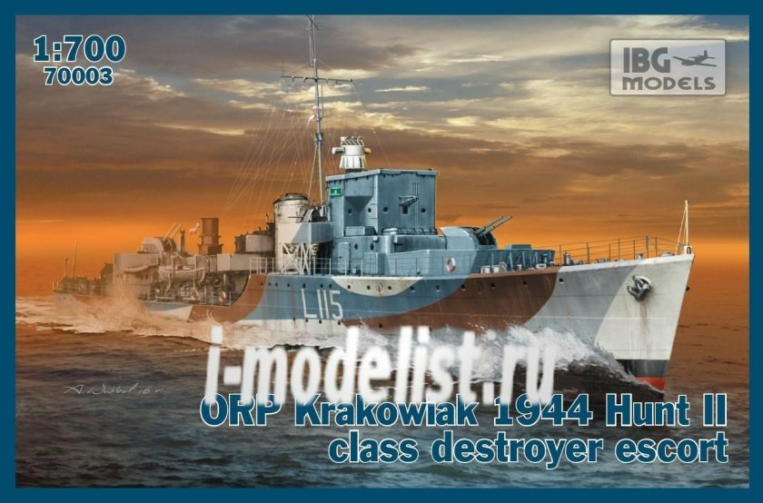 Эсминец сопровождения типа Hunt II