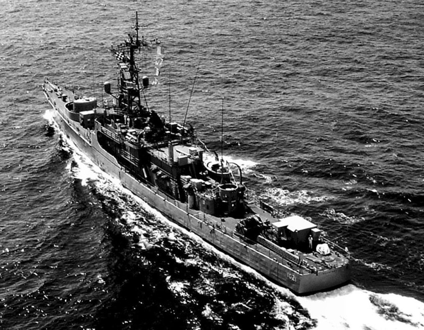 Эскортные миноносцы