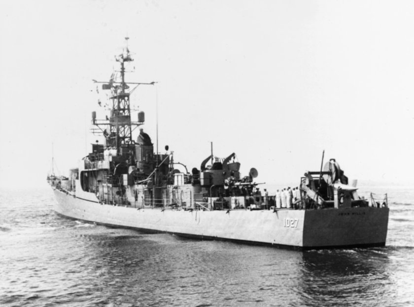 Эскортные миноносцы