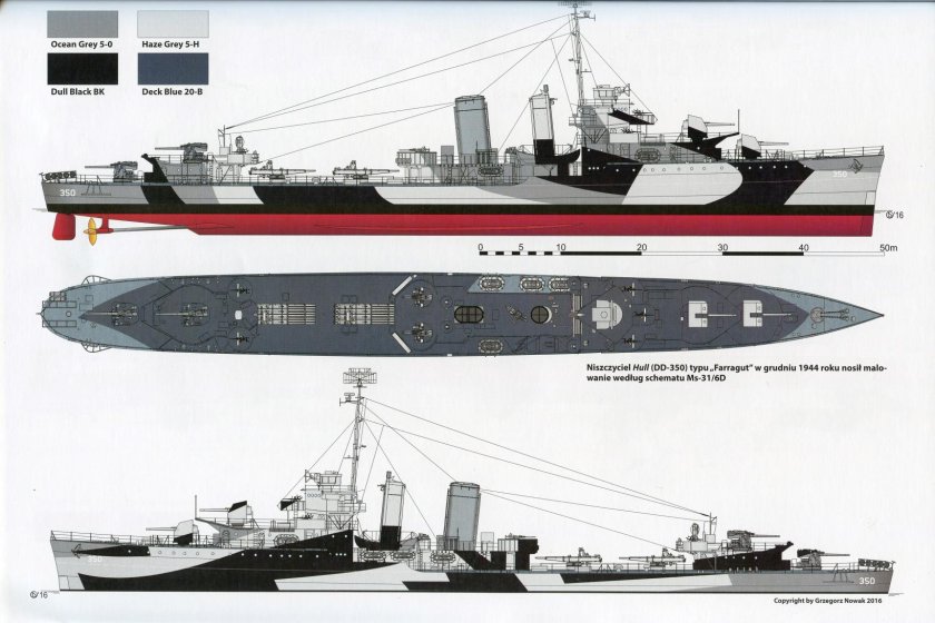 Эскортные миноносцы