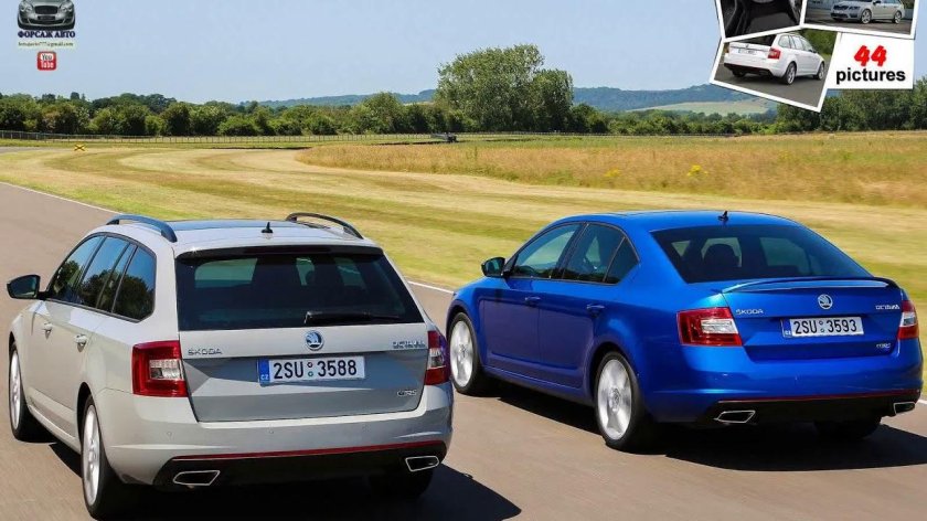 Skoda Octavia RS 2013
