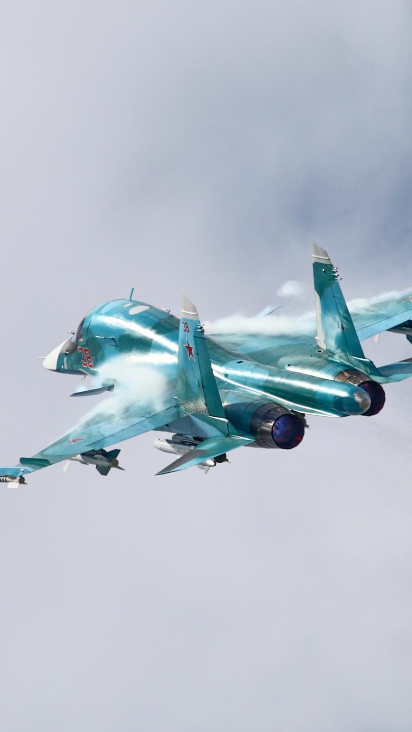 Истребитель-бомбардировщик Су-34