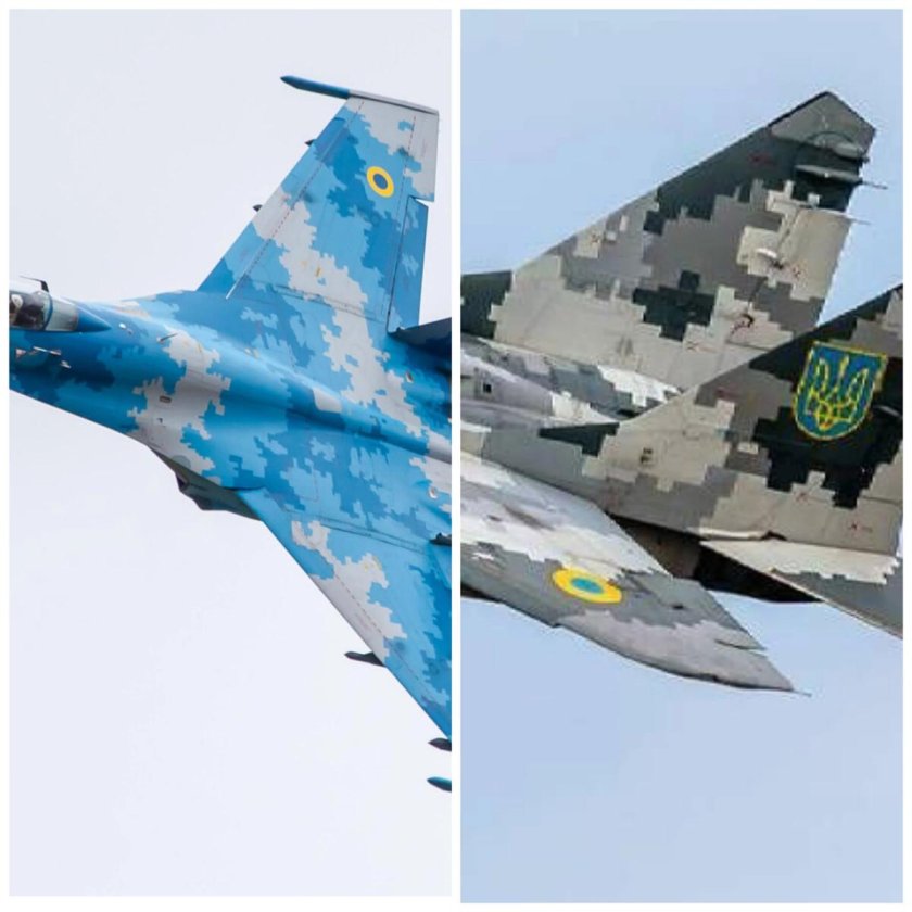 Су-27 ВВС Украины