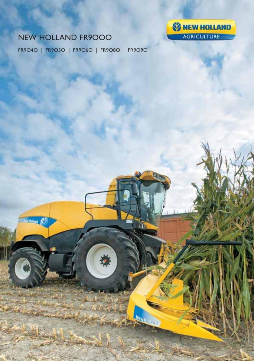 Нью Холланд 9