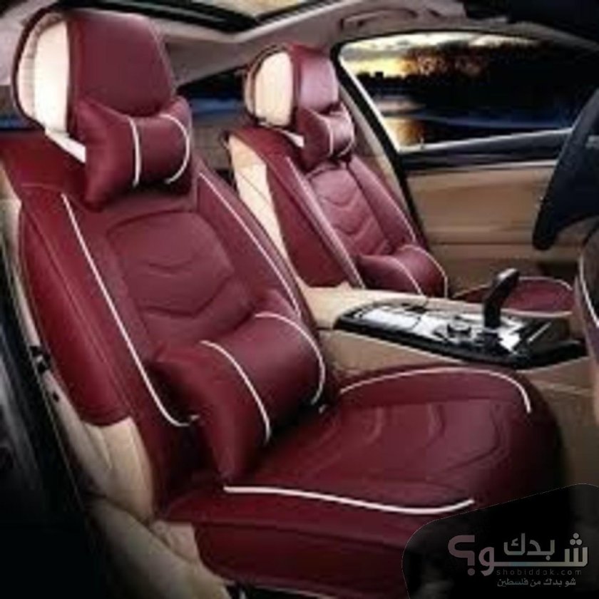 Чехлы на сидения автомобиля