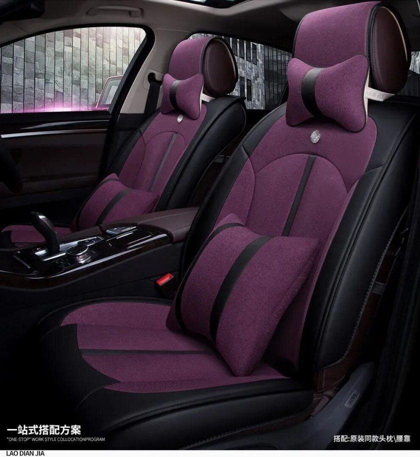 Красный кожаный салон автомобиля