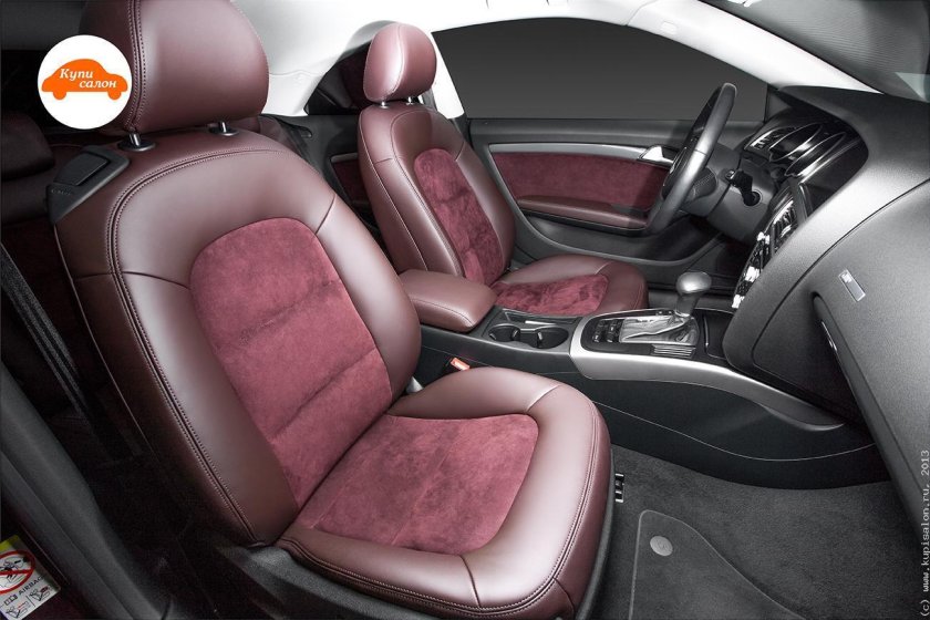 Сидения Audi a7