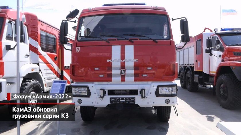 КАМАЗ компас 5